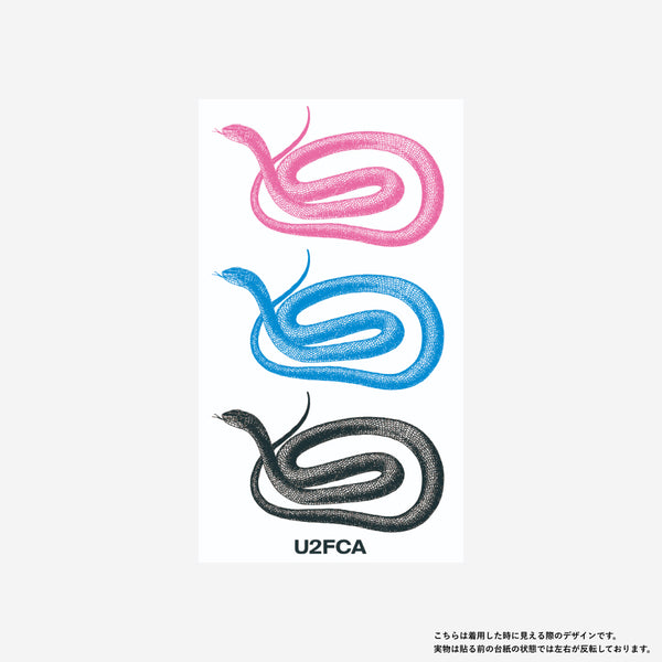 Snake Sisters[ID: uor1006]